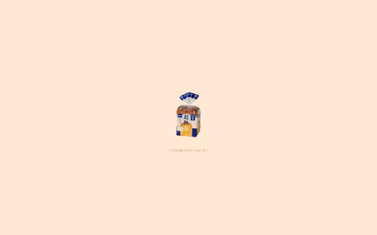 Carrd profile picture for @toast